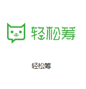 黄南机房客户医疗行业
